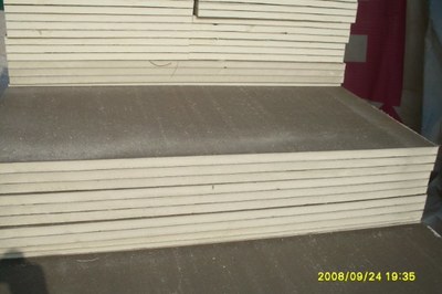 煙臺(tái)同化|同化防水|同化保溫板--煙臺(tái)同化防水工程(煙臺(tái)同化,煙臺(tái)同)--煙臺(tái)同化防水保溫工程