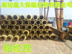 鋼套鋼蒸汽直埋管特點 鋼套鋼直埋保溫管結(jié)構(gòu)