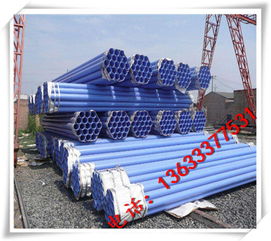 【電力穿線管修補介紹】-