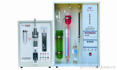 NH-E3型碳硫高速分析儀_供應產品_南京寧華分析儀器