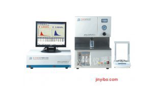 CS-8620型電弧紅外碳硫分析儀