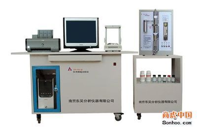 供應DW-HWA型紅外碳硫分析儀-南京東吳分析儀器