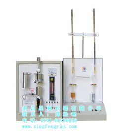 酸度計(jì)phs 3c購買 廣西碳硫分析儀 星楓儀器推拉力計(jì)出售高清圖片 高清大圖