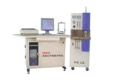 hw2000高頻紅外碳硫分析儀