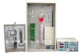 南京奧翔分析儀器