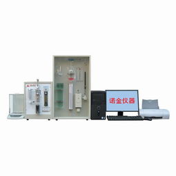 njq 4d型電腦全自動(dòng)碳硫分析儀