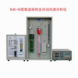 智能碳硫分析儀的操作指南 技術(shù)文章 南京諾金高速分析儀器廠