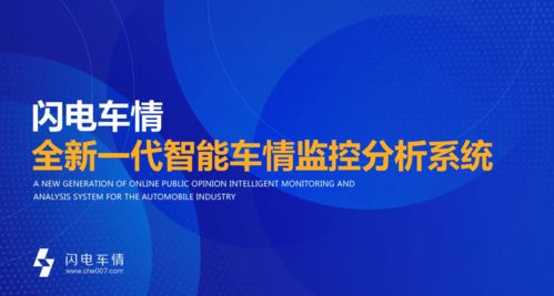 博拉網(wǎng)絡(luò)榮獲2020中國(guó)軟件行業(yè)最具影響力企業(yè)榮譽(yù)背后的創(chuàng)新之路